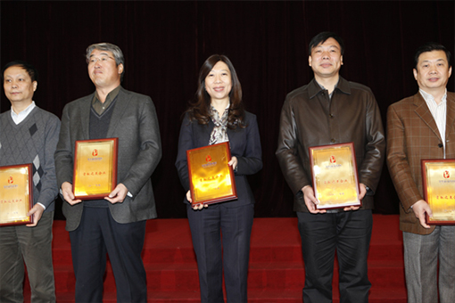 公司榮獲豐臺(tái)科技園區(qū)“2011年度貢獻(xiàn)之美企業(yè)”稱(chēng)號(hào)