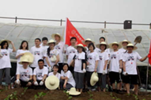 公司2010年度進(jìn)口供應(yīng)商座談會圓滿召開