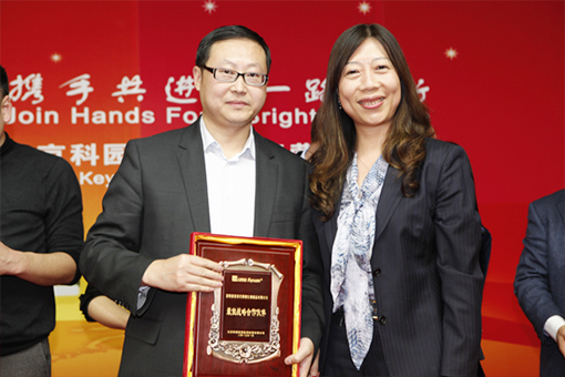 公司2012年度客戶(hù)答謝會(huì)成功舉行