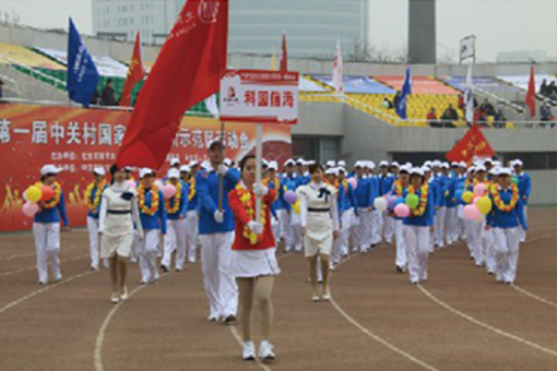 我公司組方隊(duì)參加“中關(guān)村國家自主創(chuàng)新示范區(qū)第一屆運(yùn)動會”