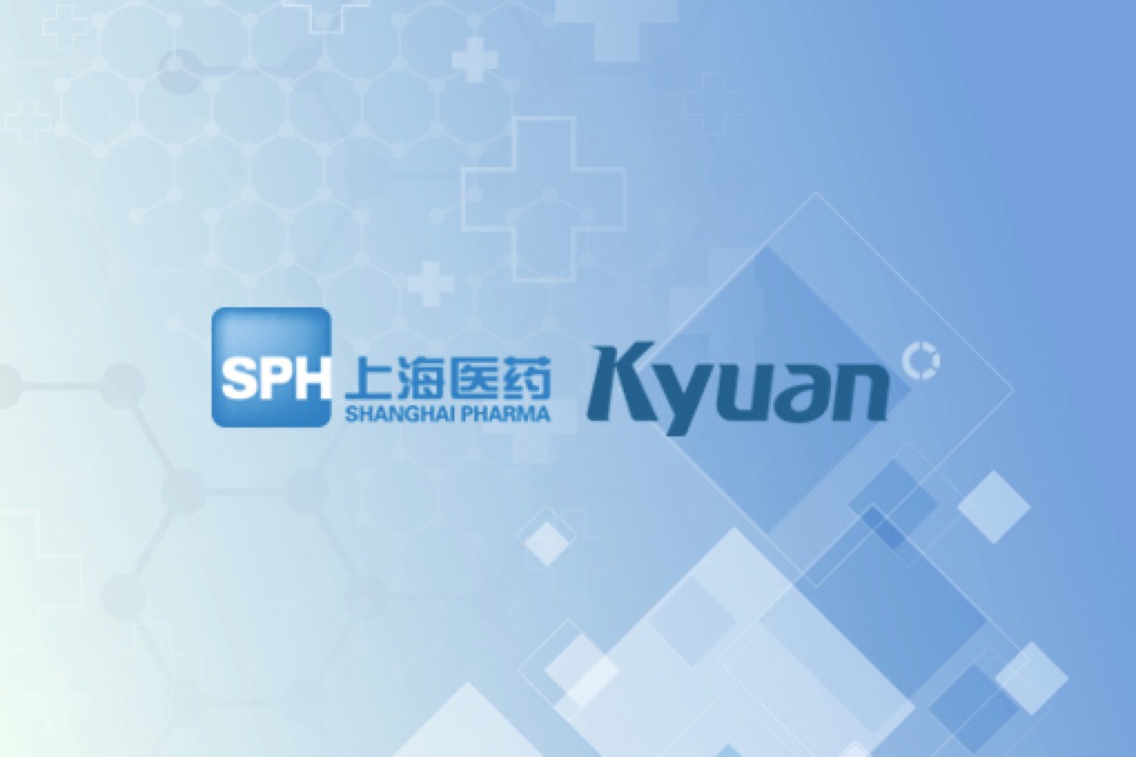 2019-2020年度 運輸商遴選  報名文件（西北、西南）