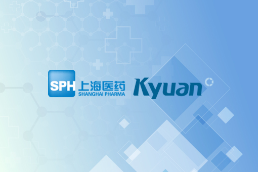 科園信海（北京）醫(yī)療用品貿(mào)易有限公司成功開通“直通式分撥”業(yè)務(wù)