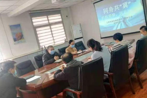 共舟共“冀”，打響防疫保衛(wèi)戰(zhàn) 上藥科園河北公司防疫紀實